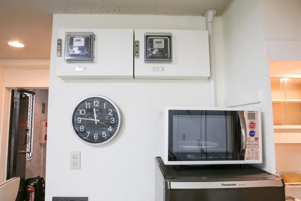 Apartment Station Condominium Otsuka Tokyo