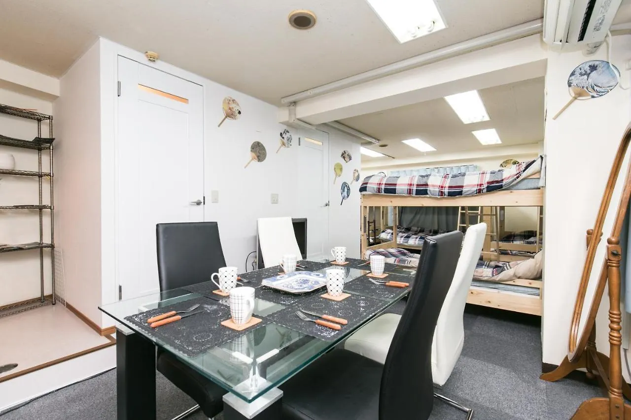 Station Condominium Otsuka Tokyo 0*,  Japan