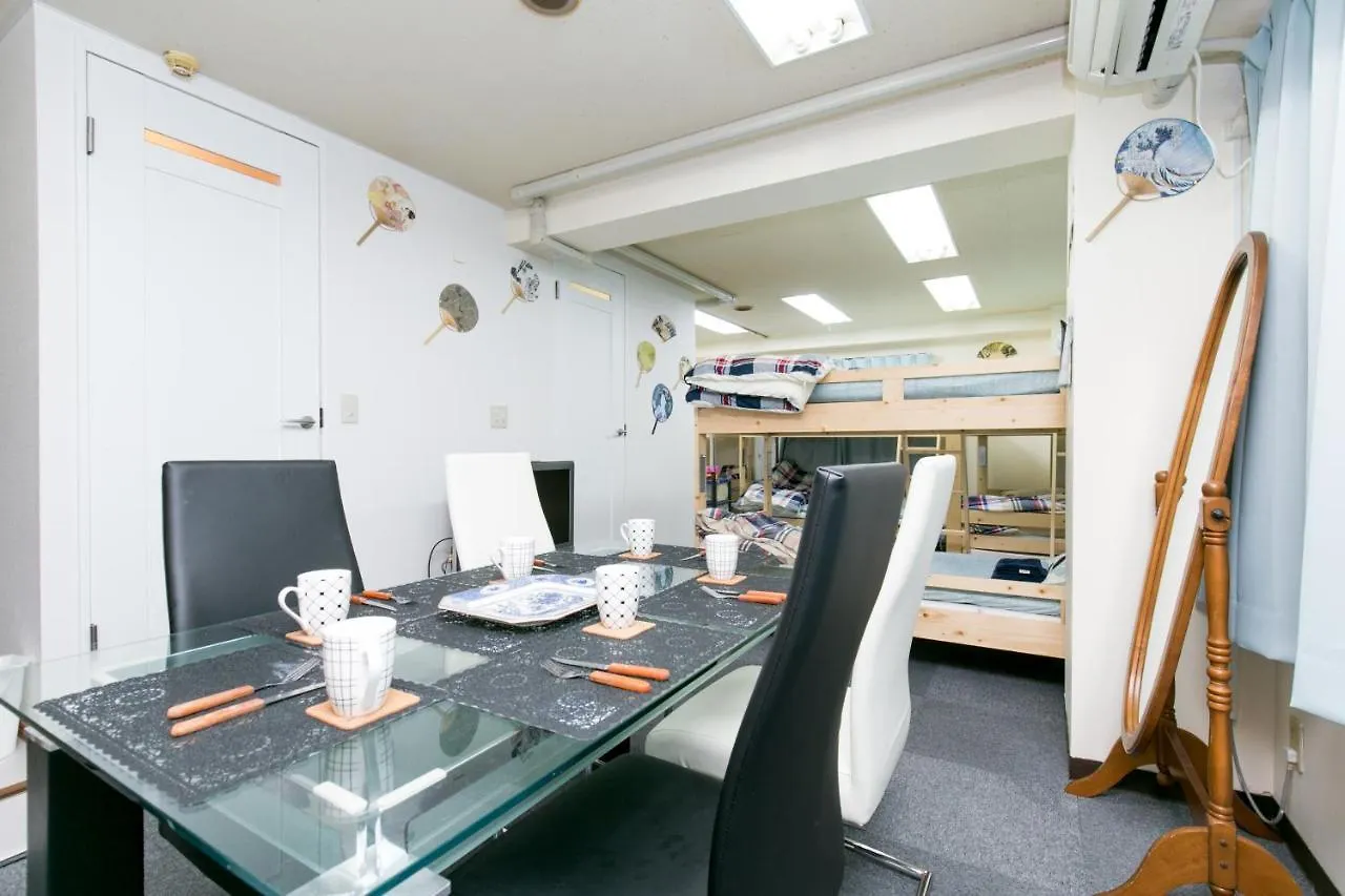 Apartment Station Condominium Otsuka Tokyo Japan