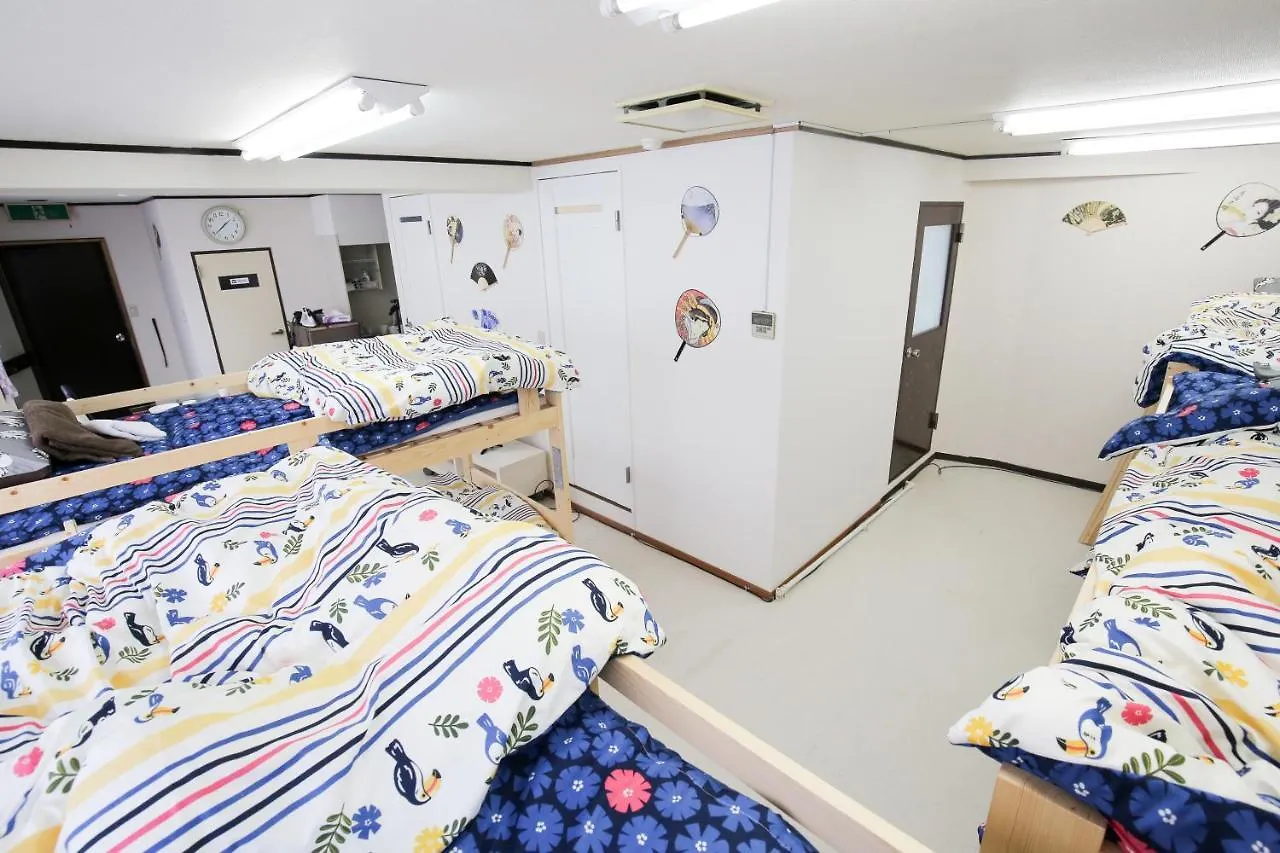 Station Condominium Otsuka Tokyo 0*,
