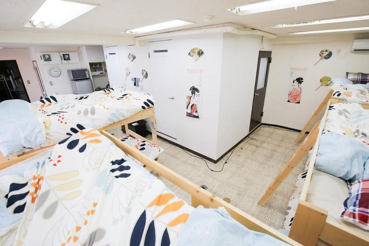 Apartment Station Condominium Otsuka Tokyo Japan
