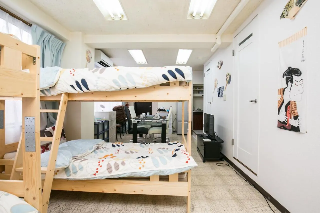 Apartment Station Condominium Otsuka Tokyo Japan