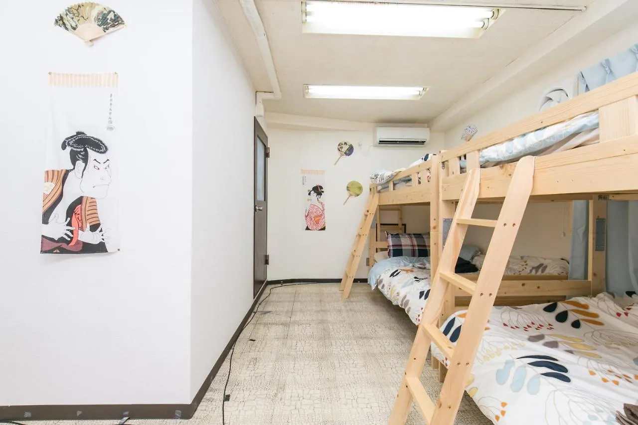Station Condominium Otsuka Tokyo Apartment