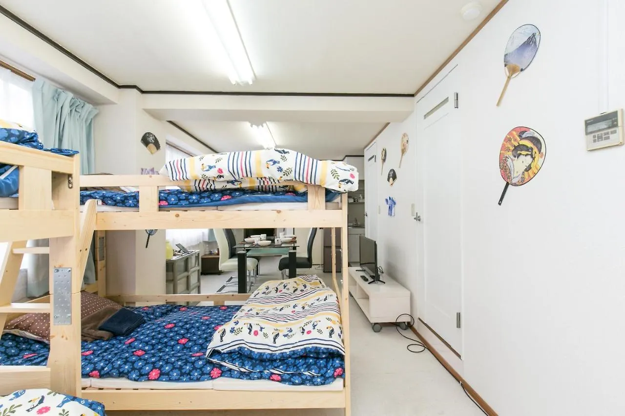 Station Condominium Otsuka Tokyo Apartment