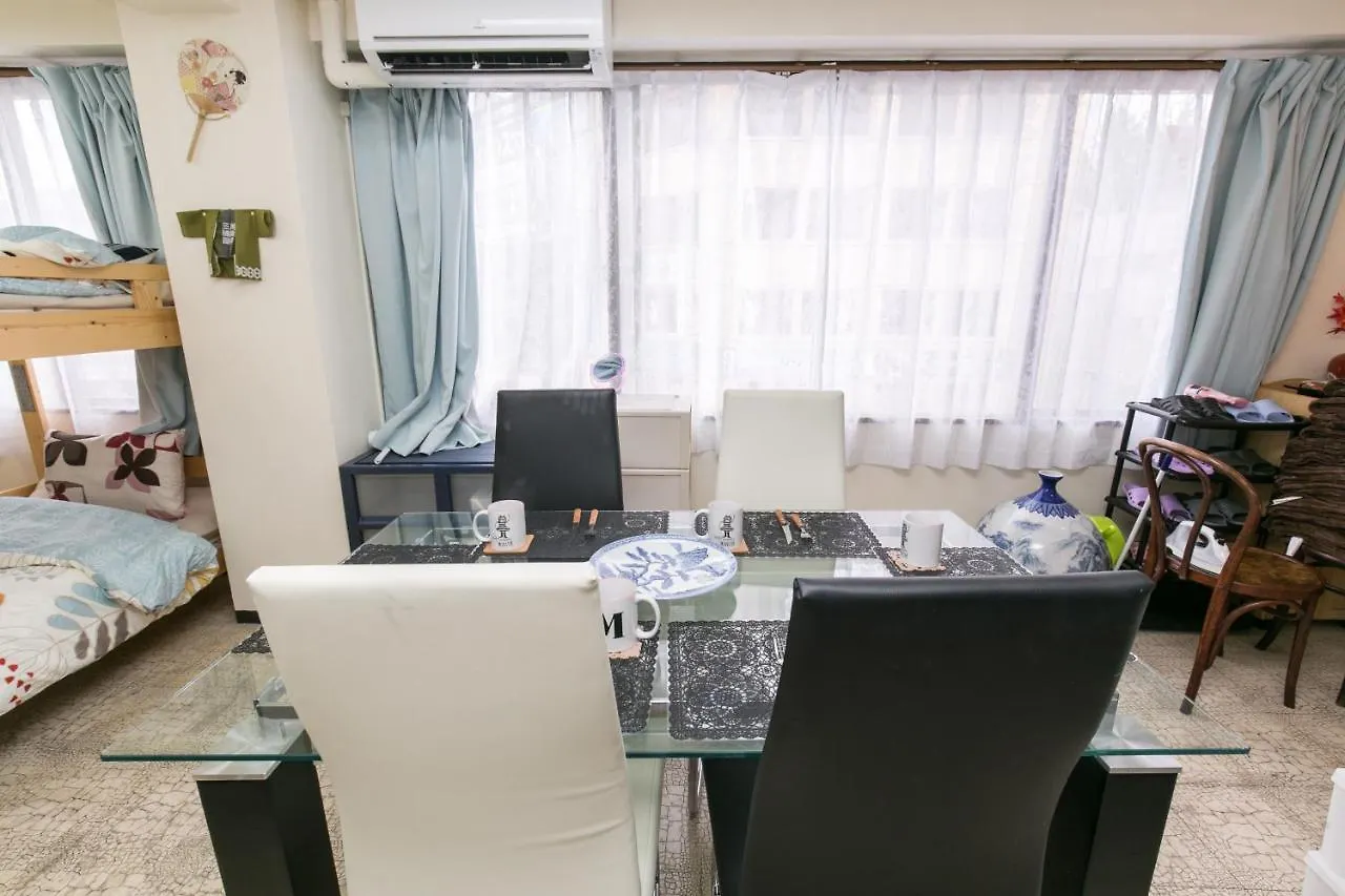 Apartment Station Condominium Otsuka Tokyo
